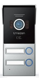2 wires doorbell compatible with model MZ-IP-V718TW, not work stand alone